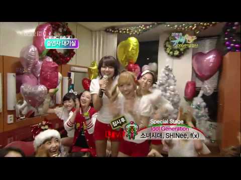 [HD]  SNSD+Super Junior+f(x)+Shinee backstage message 091225