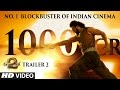 Baahubali 2 Trailer - No 1 Blockbuster of Indian Cinema || Prabhas,Anushka Shetty,Rana,Tamannaah