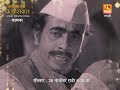 सामना मराठी चित्रपट Promo Saamna Marathi Movie On 28 November 9 30