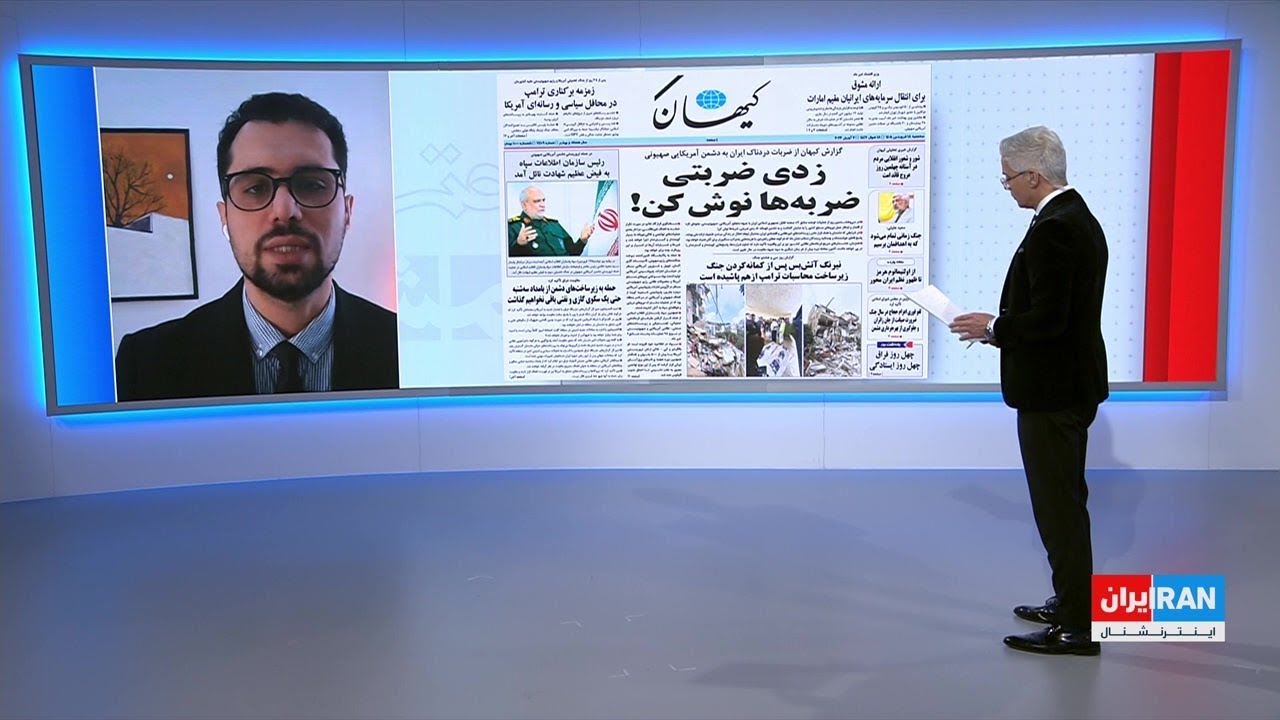 مروری بر روزنامه‌های سه‌شنبه ۱۸ فروردین، با مجتبی هاشمی