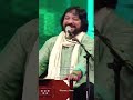 Tujh Mein Rab Dikhta Hai Live Version Shorts
