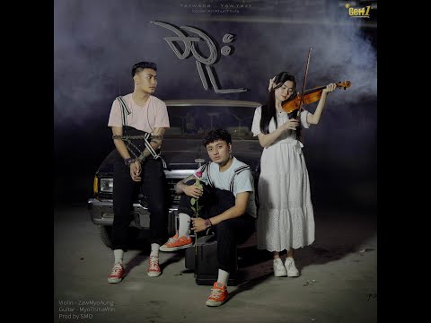 Yarwana , Yaw Yazt - ဆူး ( Offcial  Music Video )