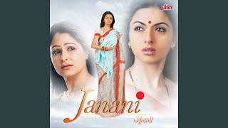 Download lagu Abhi Nahi Jana mp3 Download lagu Abhi Nahi Jana mp3
