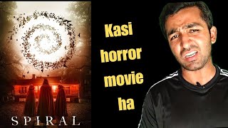 Spiral (2019) Movie Review in Hindi | spiral explained | spiral movie trailer