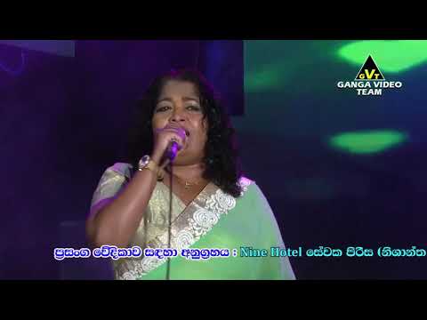 desa thawama atharaman wela chandraleka live with flash back