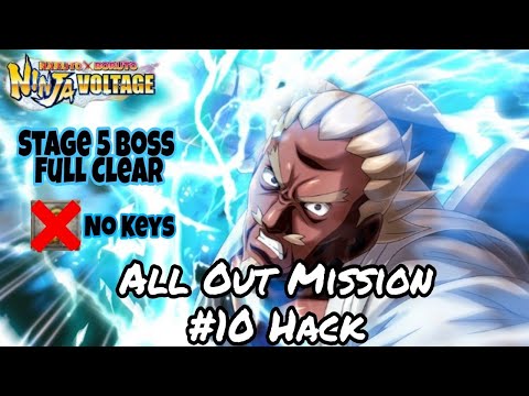 AOM #10 Stage 5 Boss Hack | Raikage Full Clear No Keys | NxB Nv