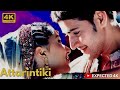 Attarintiki 4K Videosong Okkadu Mahesh Babu Bhumika Chawla Mani Sharma Gunasekhar