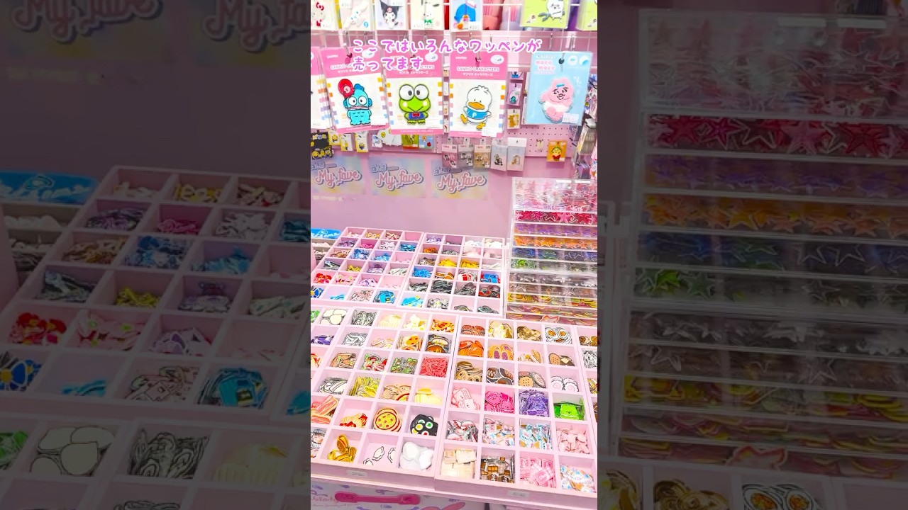 東京原宿でアートに触れる一日 #Shorts