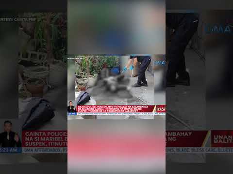 Anak ng amo ng pinatay na kasambahay, suspek umano sa krimen #shorts Unang Balita