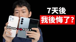 Re: [問卦] Gemini怎麼念?