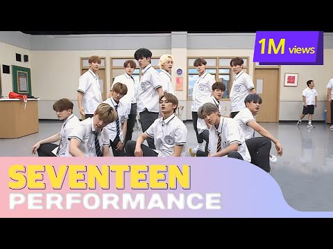 Seventeen Knowing Bros performance Compilation