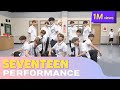 Seventeen Knowing Bros Performance Compilation
