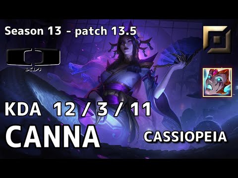 【KRサーバー/GM】DK Canna カシオペア(Cassiopeia) VS イラオイ(Illaoi) TOP - Patch13.5 KR Ranked【LoL】