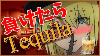 【企画】試練の塔を攻略しながら、負ける毎にテキーラ1杯！？【テイルズオブアスタリア/テキーラ】