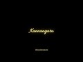 Kannangaru Iravu Pothathu Namaku Song Lyrics Ratha Karai Padinja Song Black Screen Radarusan