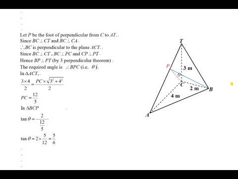 2021F6T3P2Q23 Trigonometry in 3D vertical tower