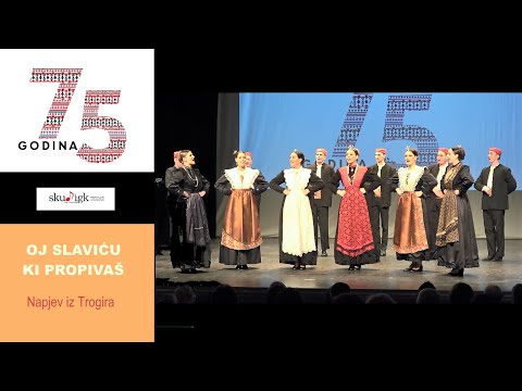 "Oj slaviću ki propivaš" (napjev iz Trogira) - FA SKUD-a Ivan Goran Kovačić