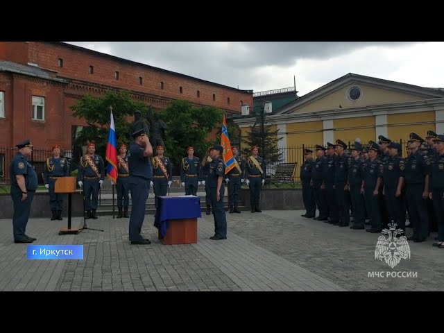 Молодые спасатели принесли присягу