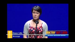 Akane Little recites "The Empty Dance Shoes" by Cornelius Eady