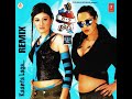 05 Roz Shaam Aati Thi Imtihaan DJ Doll Kaanta Laga Remix