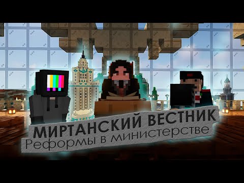 Обложка видео-обзора для сервера Haku