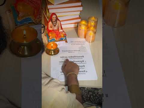 Kanakadhara Stotram – Verse 12 | Lakshmi Stuti with Meaning | Sanskrit + Transliteration