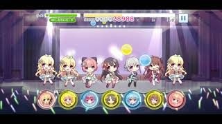 【リプリ】ハッピータイフーンみぃに交換したので使ってみた。