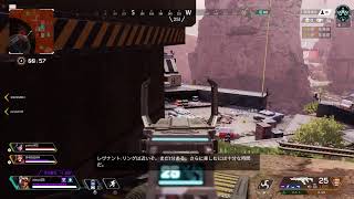 毎日APEX 45日目 ボルタリングをやったあと