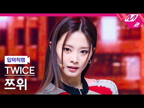 아이콘