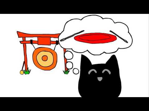 Cat in Japan - YouTube