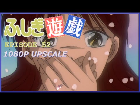 Fushigi Yugi - 52 - For My Loved One | 1080p Upscale