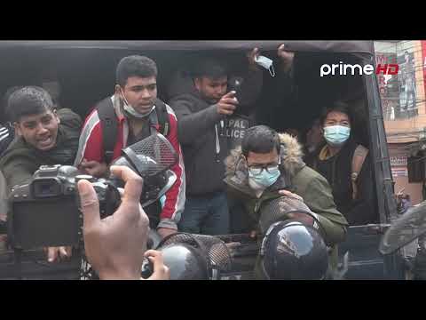 PrimeHD || विद्यार्थीको शंकास्पद मृत्यु भएपछि आन्दोलित विद्यार्थीमाथि प्रहरीको ज्यादती