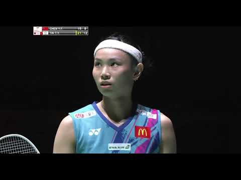 TotalEnergies BWF World Championships 2022 Top Backhands - Tai Tzu-Ying