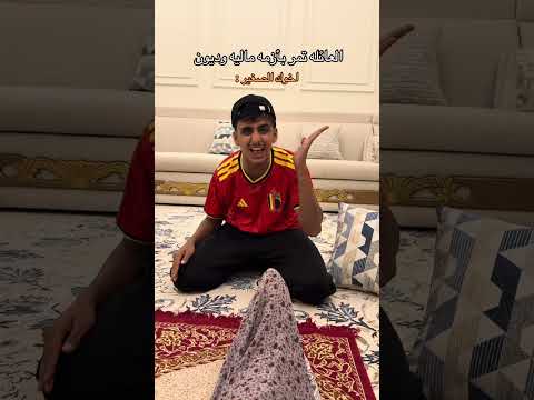 ابي سكوتر #عبدالاله✨ #عبدالاله_حاضر #اكسبلور