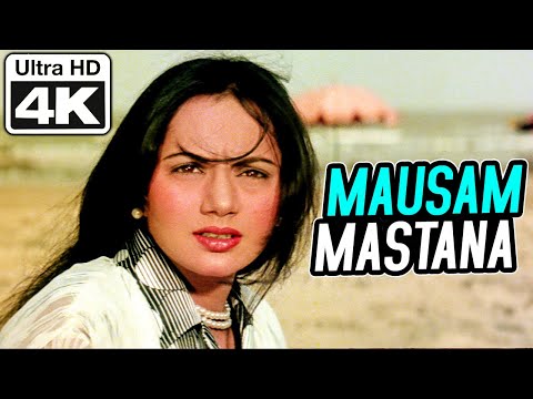 Mausam Mastana - 4K Video | Ranjeeta Kaur | Satte Pe Satta | Asha Bhosle | R.D. Burman