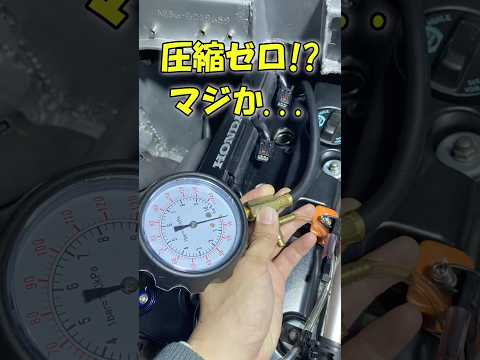 組んだばかりのK24は無事なのか⁉️ #ae86 #ハチロク #k24a #kswap #ドリフト