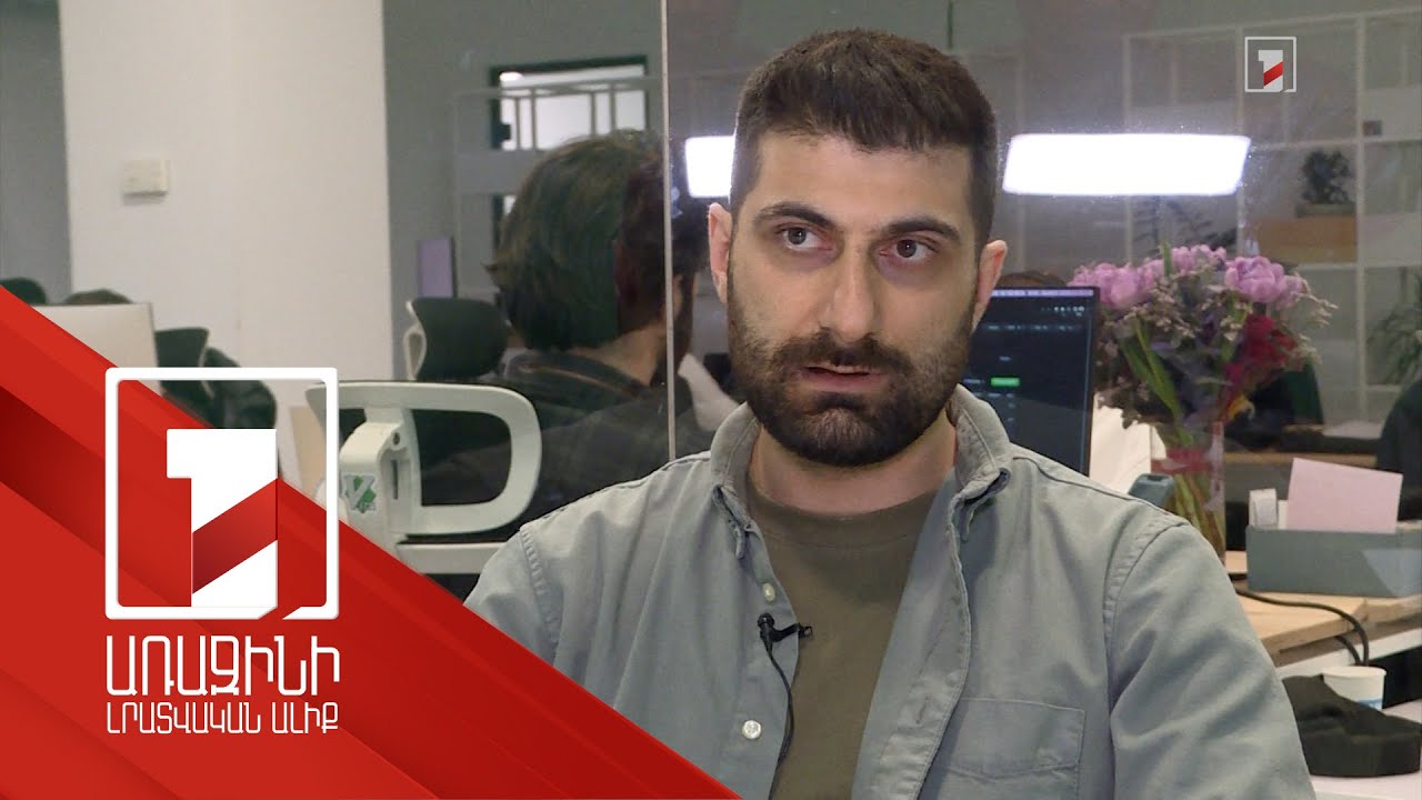 Հայկական ընկերությունն առաջադրվել է «Ինտերնետ Օսկար» համարվող մրցանակաբաշխությանը