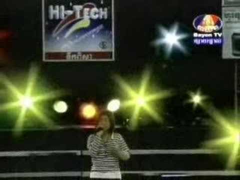 Prous Knyom Sravung Sra - Adda