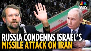 Russia Slams Israel Over Killing of Top Iranian Official Ali Larijani | US Iran War