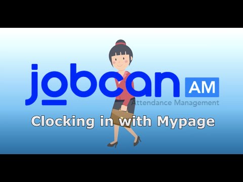 Video Image