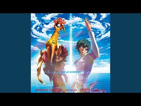 s-CRY-ed Alteration II: Quan SPIRITS Mikio Sakai