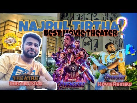 download lagu mp3 mp4 Nazrul Tirtha Show Timings, download lagu Nazrul Tirtha Show Timings gratis, unduh video klip Nazrul Tirtha Show Timings