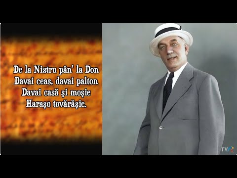 Memorialul durerii: Colțul de rai a devenit un infern (@TVR Cultural)