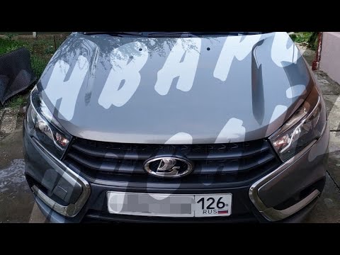 Что будет если весту прошить на евро 2