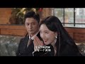 ซับไทย