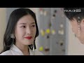 ซับไทย