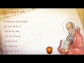 Biblia Ortodoxa Ioan Cap 17 Lect Pr Adrian Mazilita