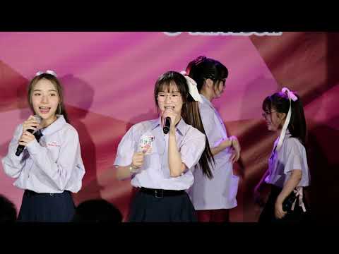 จือดื่อดึดจือ nadear focus 29/1/65