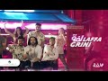 Abdel Fatah Grini ... Laffa - Vertical Video | عبد الفتاح جريني ... لفة - فيديو Abdel Fatah Grini ... Laffa - Vertical Video | عبد الفتاح جريني ... لفة - فيديو