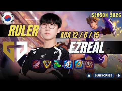 GEN Ruler EZREAL vs APHELIOS ADC - Patch 26.1 KR Ranked | lolrec